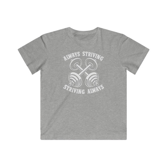 Kids Fine Jersey Tee